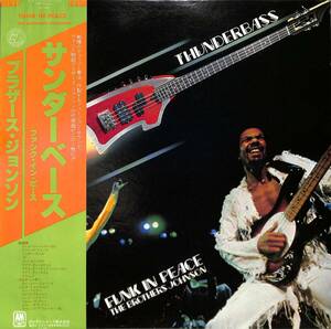 A00568088/A00568088/LP/ブラザース・ジョンソン「サンダーベース / Funk In Peace (1979年・AMP-6036・リズムアンドブルース・ファンク