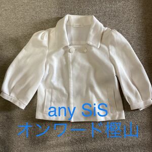 any SiS オンワード樫山　ジャケット　七分袖　ホワイト