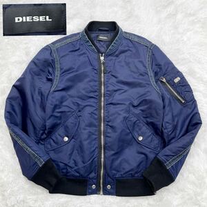 未使用級!!! 定価4.2万円 現行モデル ディーゼル DIESEL MA-1 フライトジャケット デニム切り替え インディゴ ナイロン Mサイズ