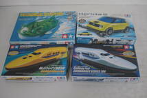 静/乗り物系プラモデルまとめ/4点/TAMIYA/ドクターイエロー/楽しいトレイン923系/メカ・フグ（尾ヒレ走航タイプ）/未組立/他/★S-9138★_画像1