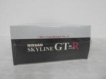 静/I REV CAR SERIES VOL.4/NISSAN/SKYLINE/GT-R/KPGC110/未開封品/★S-9187★_画像4