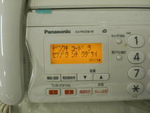 湘/Panasonic/おたっくす/デジタルコードレスFAX 子機1台付き/KX-PW308-W/PFAP1018/ファックス/説明要確認/通電のみ確認★祭10.27-062★_画像3