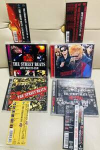 全て帯付き希少　4枚セット　THE street beats 軌跡　25th anniversary best ストリートビーツ　LIFE GOES ON クローズ　高橋ヒロシ　坊屋