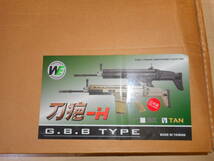WE-TECH(ウィーテック) ガスブローバック FN SCAR-H(スカー・ヘビー) FDE_画像9