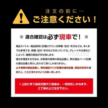 ラジエーター 電動ファンモーター トヨタ アルファード 10系 ANH10W/ANH15W 左側 助手席側 4枚羽 263500-5391 16363-28020_画像3