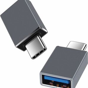 USB Type C & USB-A変換アダプタ 2個セットの画像1