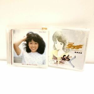 S112708 CD 岩崎良美　Weather Report ＋シングルコレクション　タッチ　21century ver 2枚セット