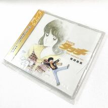 S112708 CD 岩崎良美　Weather Report ＋シングルコレクション　タッチ　21century ver 2枚セット_画像5