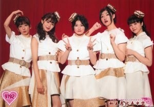 私立恵比寿中学 公式生写真 9192 真山りか 星名美怜 小林歌穂 中山莉子 柏木ひなた