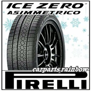 * new goods * regular goods * Pirelli ICE ZERO ASIMMETRICO ice Zero asime Toriko 215/60R16 99H XL* 2 ps price *