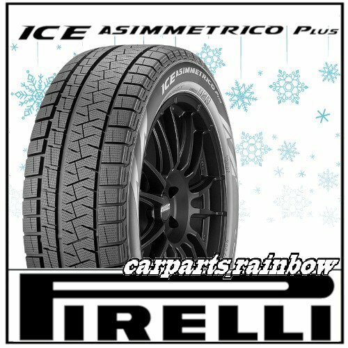 ★新品・正規品★ピレリ ランフラット アイスアシンメトリコ プラス r-f ICE ASIMMETRICO PLUS 235/50R18 97H ★4本価格★