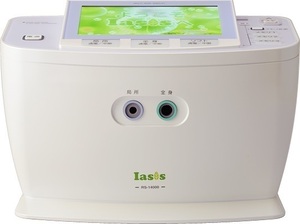 定価799000円 イアシス RS-14000 日本リシャイン　iasis フルライフ 電位治療器 コスモヘルス コスモドクター 2