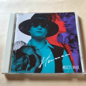 MULTI MAX(CHANGE) 1CD「HUMAN」