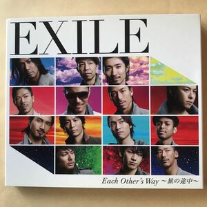 EXILE SCD+DVD 2枚組「Each Other's Way～旅の途中～」