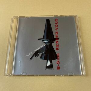 布袋寅泰 1CD「B-SIDE RENDEZ-VOUS」.