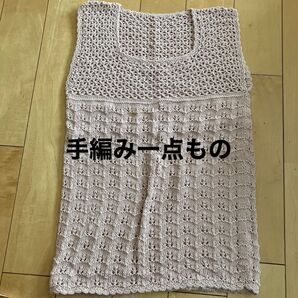 ニットベスト