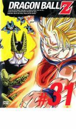 DRAGON BALL Z ドラゴンボールZ ♯31 レンタル落ち 中古 DVD ケース無