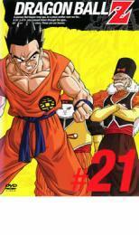 DRAGON BALL Z ドラゴンボールZ ♯21 レンタル落ち 中古 DVD ケース無