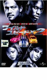  wild * Speed X2 rental used DVD case less 