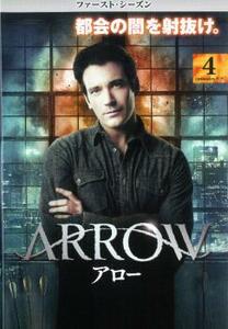 ARROW アロー ファースト・シーズン1 vol.4 レンタル落ち 中古 DVD ケース無