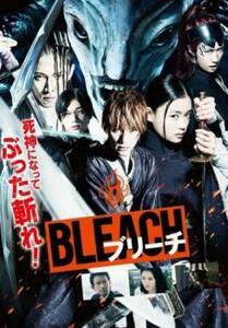 BLEACH ブリーチ レンタル落ち 中古 DVD ケース無