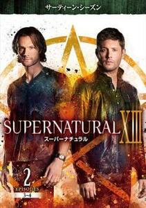 SUPERNATURAL スーパーナチュラル サーティーン シーズン13 Vol.2(第3話、第4話) レンタル落ち 中古 DVD ケース無