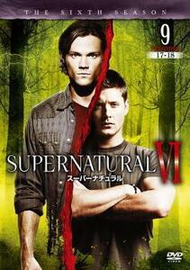 SUPERNATURAL スーパーナチュラル シックス・シーズン6 Vol.9(第17話、第18話) レンタル落ち 中古 DVD ケース無