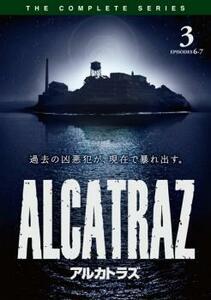 ALCATRAZ アルカトラズ 3 レンタル落ち 中古 DVD ケース無
