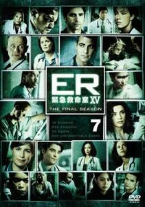 ER 緊急救命室 15 ファイナル 7(第14話～第話15) レンタル落ち 中古 DVD ケース無