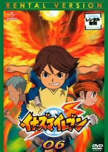 イナズマイレブン 6(第21話～第24話) レンタル落ち 中古 DVD ケース無