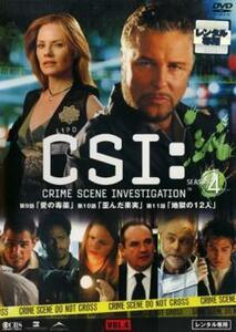 CSI:科学捜査班 SEASON 4 VOL.4(第409話～第411話) レンタル落ち 中古 DVD ケース無