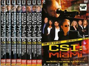 CSI:マイアミ シーズン5 全8枚 第501話～第524話 レンタル落ち 全巻セット 中古 DVD ケース無