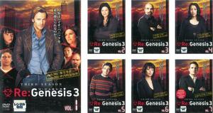 Re:Genesis 3 リ・ジェネシス 全7枚 第301話～第313話 最終 レンタル落ち 全巻セット 中古 DVD ケース無