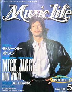 MUSIC LIFE 1988年5月号 ミュージック・ライフ MICK JAGGER/MOTLEY CRUE/POISON/GUNS N'ROSES/YNGWIE MALMSTEEN/BON JOVI