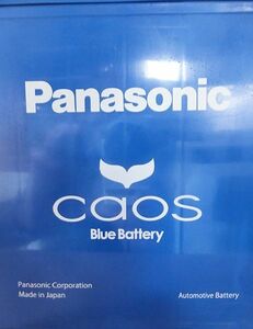パナソニック CAOS カオス 60B19R　バッテリー