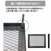 1円～ 売り切り アウトドアテーブル 折りたたみ 四角テーブル キャンプテーブル ソロ メッシュテーブル キャンプ レジャー TB-34_画像3