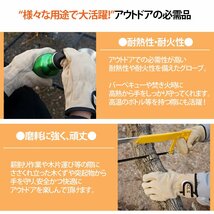 1円～ 売り切り 耐熱グローブ 軍手 1組 耐火 耐熱 アウトドア 手袋 遮熱 防寒 耐磨耗 キャンプ牛革 バーベキュー 焚き火 キャンプ TB-26BJ_画像2