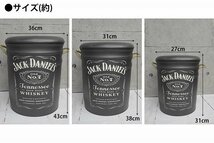 1円～ 売り切り スツール ジャックダニエル JACK DANIELS アメリカン アンティーク ゴミ箱 チェア インテリア おしゃれ 3個セット BZ-145_画像7