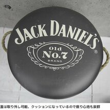 スツール ジャックダニエル JACK DANIELS ブリキ アメリカン雑貨 アンティーク ゴミ箱 収納 チェア インテリア おしゃれ 3個セット BZ-145_画像3