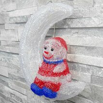 1円～ 売り切り 可愛い雪だるま33cm クリスマス LEDイルミネーション モチーフライト LEDライト 壁掛け オブジェ 立体 3D TAC-10_画像6