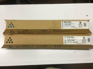 * free shipping! unused goods Ricoh toner cartridge imagioMP P toner C3000 Cyan / black 2 point set [B1003C15]