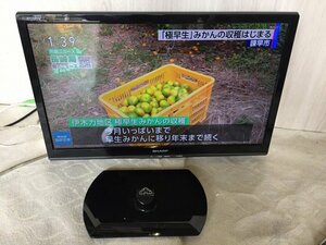 ◆送料無料　SHARP アクオス 24V型液晶テレビ LC-24BK20 視聴確認済 子供部屋 コンパクト【C1003W5】