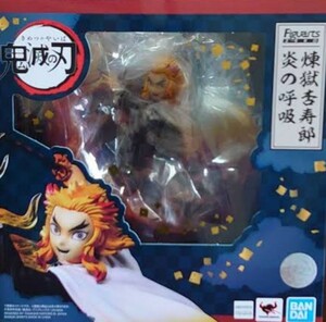 【新品未開封】フィギュアーツZERO 煉獄杏寿郎 炎の呼吸 「鬼滅の刃」KIMETSU NO YAIBA