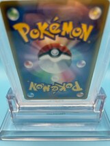 PSA10　ロコン　ポケモンカード　クイック・コンストラクション・パック　タイプユニット　2005　001/015_画像7