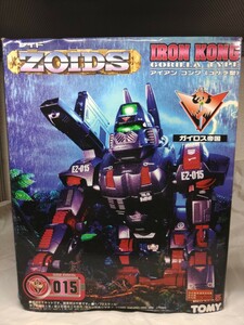 トミー ゾイド TOMY ZOIDS アイアンコング 組立済み 動作未確認