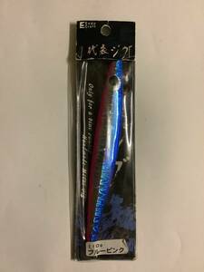 新品◆エンドウクラフト/代表ジグ 110g◆ジギング