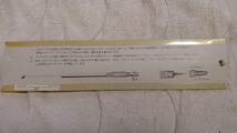 SAGANT ANTENNA SUPER ROD-2 サガ電子工業　144Mhz帯　ロッドアンテナ　中古品_画像2