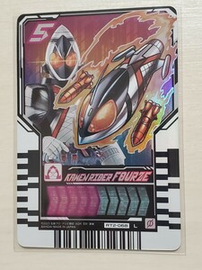 仮面ライダーガッチャード★ライドケミートレカ★仮面ライダーフォーゼ★L★RT2-068★PHASE:02