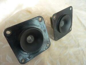 SANSUI / T-150 ■ Pair of Tweeter SP-150　で使用： 5cmホーン型ツイーター 左右ペア アルニコ