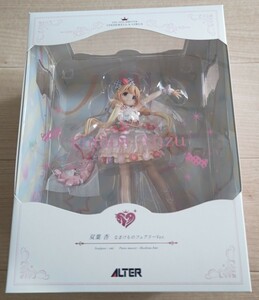 アイドルマスターシンデレラ 双葉 杏 なまけものフェアリーVer. 1/7スケール